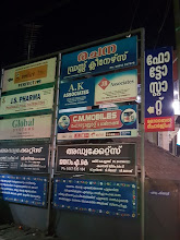 Rachana Dress Cleaners