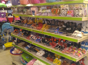 Maappi Kids Mall