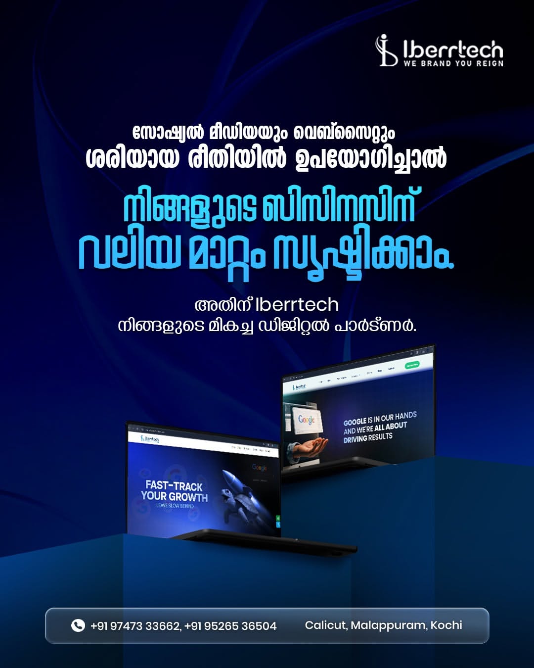 Iberr Technologies LLP-Perintalmanna