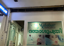 Malabar Dental Clinic Perinthalmanna