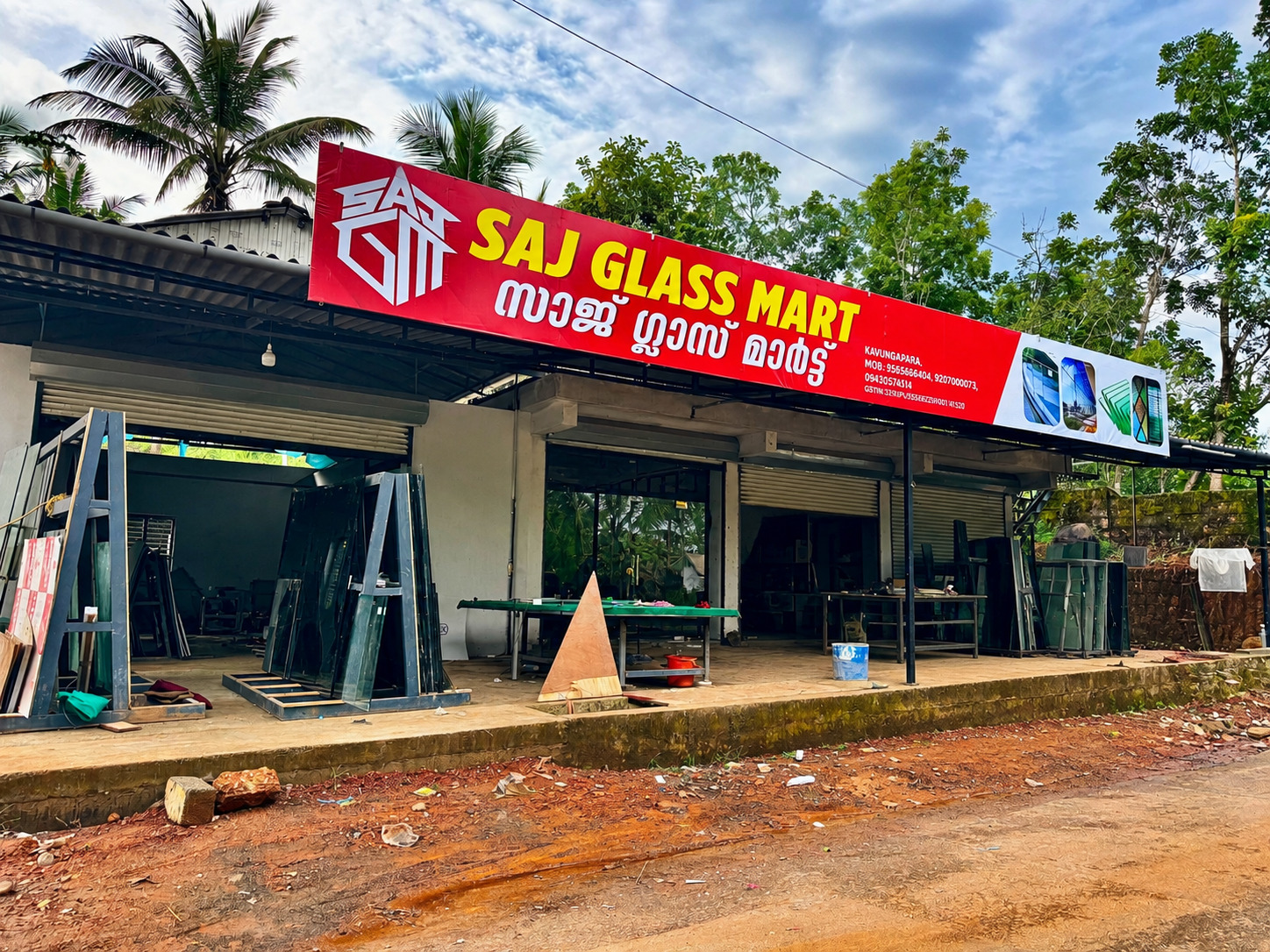SAJ GLASS MART
