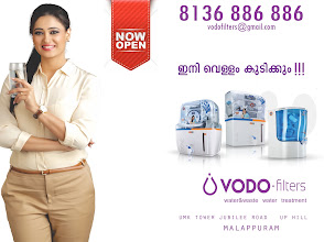 VODO FILTERS