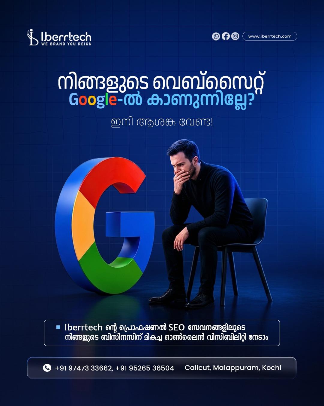 Iberr Technologies LLP - Perintalmanna