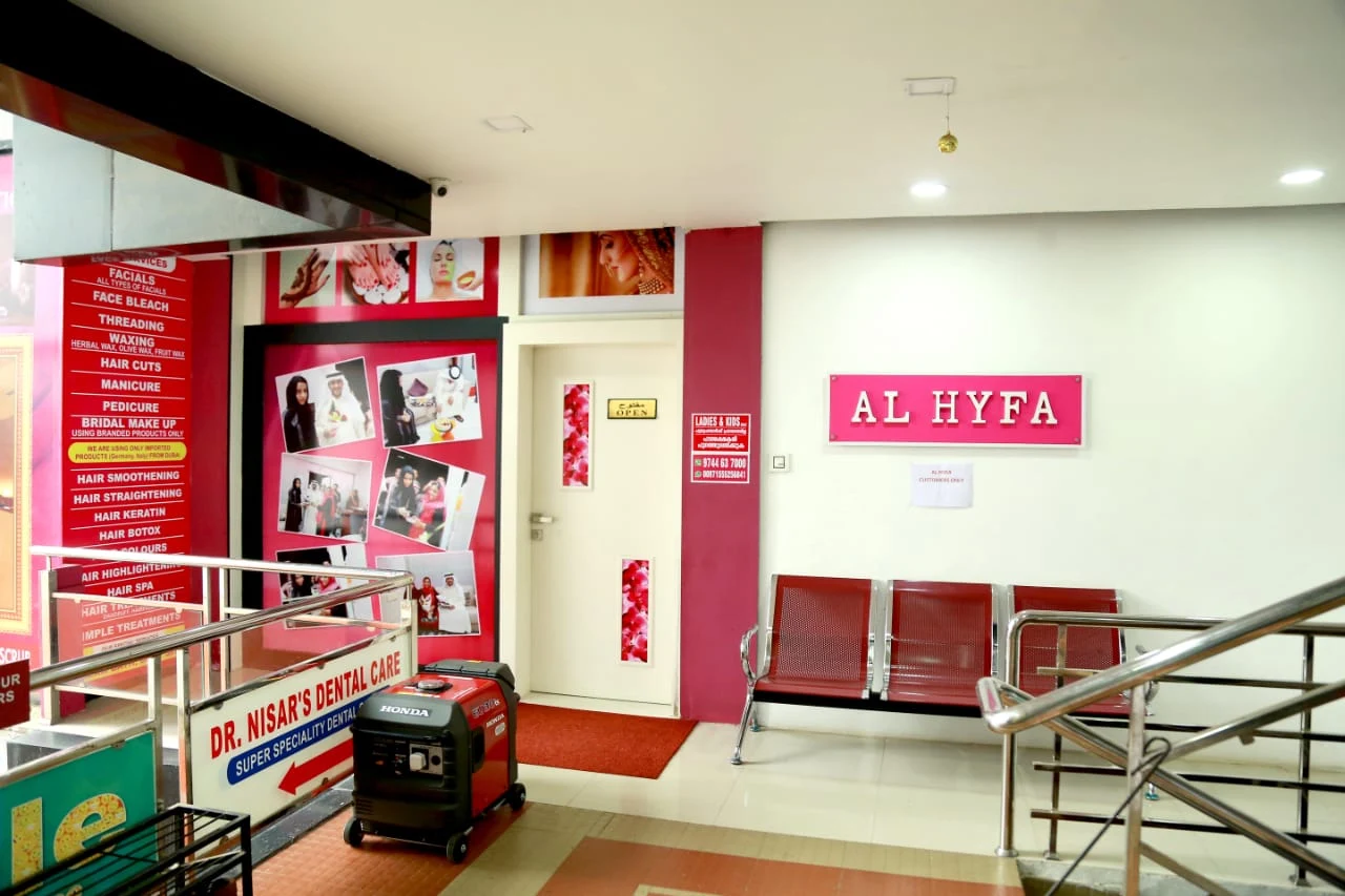 Al Hyfa Ladies Beauty Clinic & Nail art Studio
